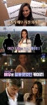 케이티올래티부이(TV)광고제작본부.상공인 | '송중기♥' 케이티, 배우 시절 조명…조지 클루니와 광고도 (연중)[TV나우]