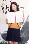 [TD포토+] 체리블렛 레미 23살에 고등학교 졸업