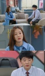 삼남매 왕빛나, 김경화 귀국 소식에 분노 뻔뻔하다 [TV나우]