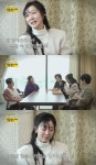 '같이삽시다' 방은희 