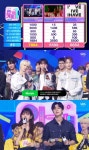 세븐틴, 인기가요에서도 1위 팬들에게 자랑스러운 가수되겠다