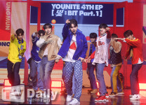 [TD포토] 유나이트 청량감 가득한 무대