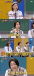 아는 형님 진서연 초교 시절, 네 대답 못할 정도로 소심했다 [TV나우]