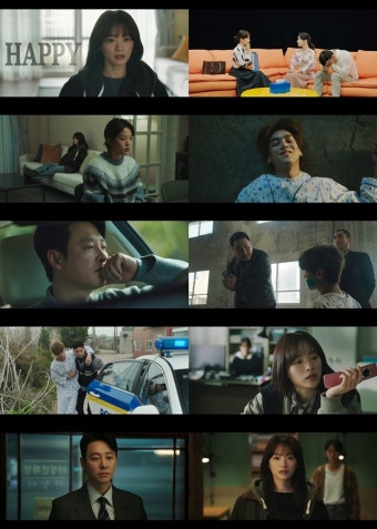 ‘이로운 사기’ 김동욱·천우희 공조 시작, 시청률 4.3%