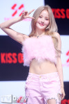 [TD포토+] '심신 딸' 키스오브라이프 벨, 끼는 못 숨겨~