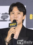 [TD포토] 김남길 일명 세탁기 우진 김남길