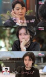 '나솔사계' 9기 영철 