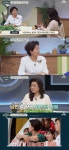 ‘금쪽 상담소’ 선우용여, 남편 사별 스트레스 [TV온에어]