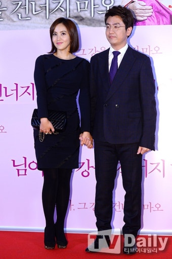 박지윤·최동석 이혼, 14년 만의 파경 