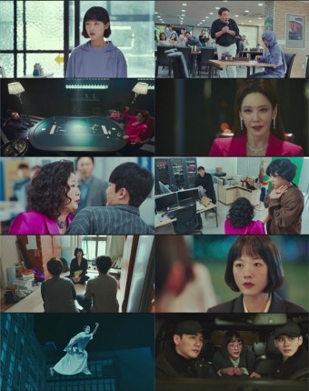 ‘강남순’ 이유미·김정은·김해숙, 도파민 터지는 정의구현 DNA