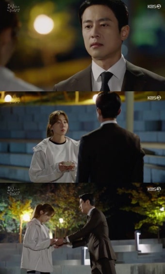 '효심이네 각자도생' 고주원, 유이에 고백 [TV나우]