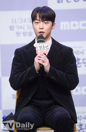 [TD포토] 배인혁 '훈훈한 비주얼'