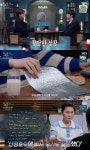 '꼬꼬무' 포천 여우고개에 묻힌 진실, 부모의 비극적 선택 [TV온에어]