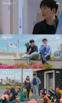 첫방 웰컴투 삼달리 신혜선, 갑질 누명→지창욱 있는 제주 귀환 [종합]