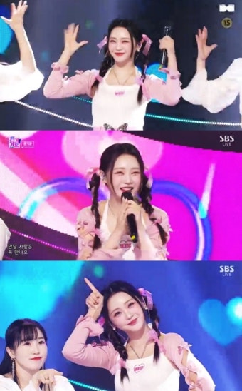 '인기가요' 홍지윤, 레전드 미모로 팬들 홀린 '트롯 바비'