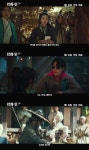 외계+인 2부, 1월 10일 개봉 확정 모든 비밀 밝혀진다