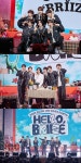 ‘데뷔 100일’ 라이즈, 첫 팬미팅 ‘전석 매진’