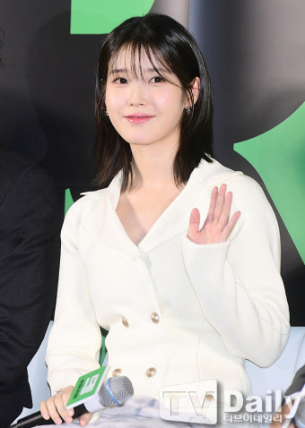 아이유 측 