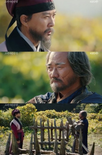 '고려거란전쟁' 최수종vs김준배, 살벌한 협상 [TV온에어]