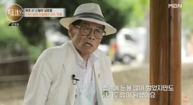 원로배우 남포동, 주차 차량서 구조