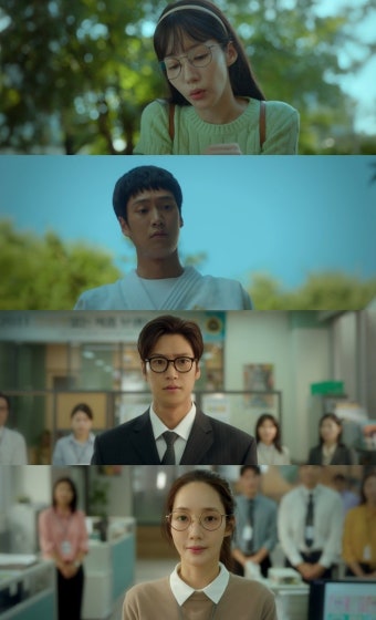 '내남결' 박민영, 나인우 대학선배였지만 만취로 '기억 無' [TV온에어]
