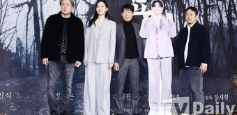 [TD포토] 영화 '파묘' 기대해주세요