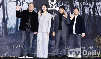 [TD포토] 영화 '파묘' 기대해주세요