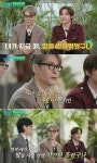 '유퀴즈' 윤상 