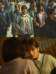 황야 노정의, 당차고 똑 부러진 매력 선사 예고