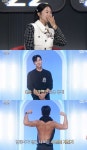 ‘커플팰리스’ 직설적인 공개 맞선 리얼리티 (첫방) [종합]
