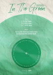 슈퍼주니어 려욱, 3월 솔로 콘서트 개최