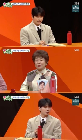 '미우새' 이이경, 미담 공개 