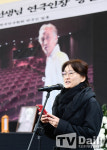 [TD포토] 오지혜 연극 찐 사랑 아버지 故 오현경
