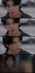 원더풀 월드 차은우, 김남주에게 당신 살인자잖아 [TV온에어]