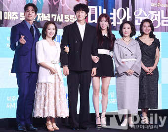 [TD포토] '미녀와 순정남' 기대하세요!