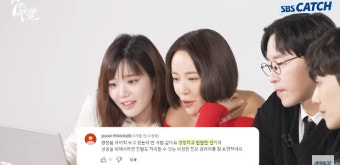 '이혼 소송' 황정음, SNS 의미심장 영상 업로드 