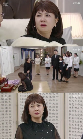 '미녀와 순정남' 김혜선, 박상원ㆍ이일화 엄마 됐다 [TV나우]