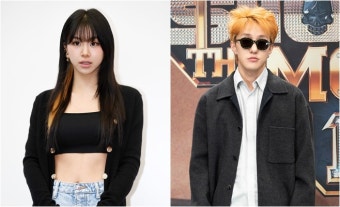 트와이스 채영ㆍ자이언티 열애설, 열 살 차 커플 탄생하나