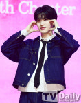 [TD포토] 이펙스 아민 빛나는 아민~