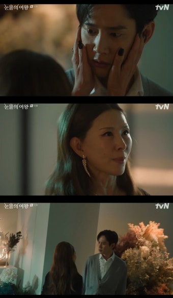 '눈물의 여왕' 이미숙, 박성훈 양부모 죽인 진범이었다 [TV온에어]