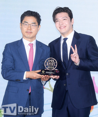 [TD포토] 강하늘 '국세청 홍보대사 됐어요~'