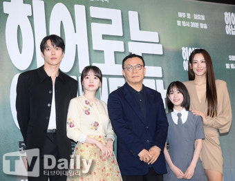 '히어로는 아닙니다만' 장기용·천우희, 느낌 있는 멜로장인 될까 [종합]