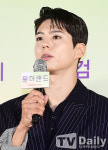 [TD포토] 박보검 '의식불명에서 깨어난 태주'