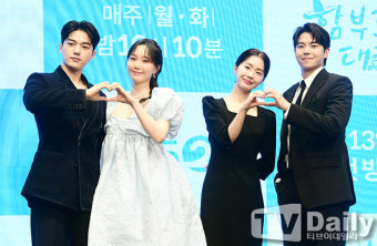 [TD포토] 김명수X이유영X박은석X조인 '우리는 함부로대해줘!'