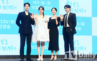 [TD포토] 김명수X이유영X박은석X조인 '우리는 함부로대해줘!'