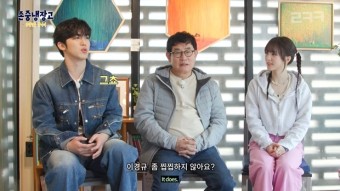 이경규 '존중냉장고' 측, 진돗개 편견 조장 논란에 사과…몰카 언급은 없었다