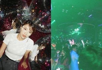홍콩 인플루언서, '버닝썬 피해' 고백 