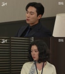 용감무쌍 용수정 권화운, 임주은에 이서한과 아는 사이냐 의심