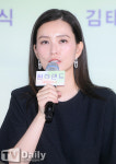 [TD포토] 정유미 원더랜드 기대해주세요