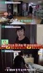 '살림남2' 이민우 첫 등장, 45세에도 부모님과 한집살이 [TV온에어]